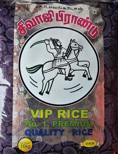 Sivaji Brand VIP Rice 10kg