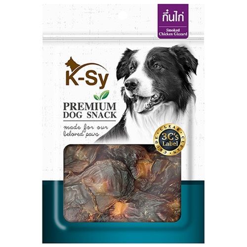 Pet Food Vegetable Formulated K-Sy Smoked Gizzard Premium Dog Snack