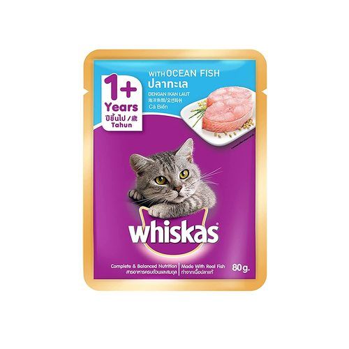 Whiskas Gravy Ocean Fish 85gm, Easy To Eat And Digest