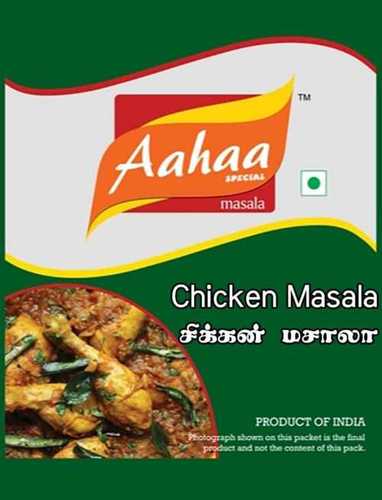 Premium Quality Chicken Masala - 100% Natural, 100% Vegetarian, Moisture Proof Packaging, Advanced Grinding Process, Longer Shelf Life, Blended with Whole Spices, Traditional Taste