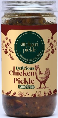 Mouth Watering Taste Delicious Chicken Pickle Boneless 400Gm Pack