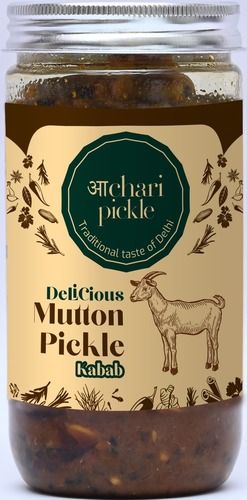 Piece Pure And Delicious Mutton Kabab Pickle