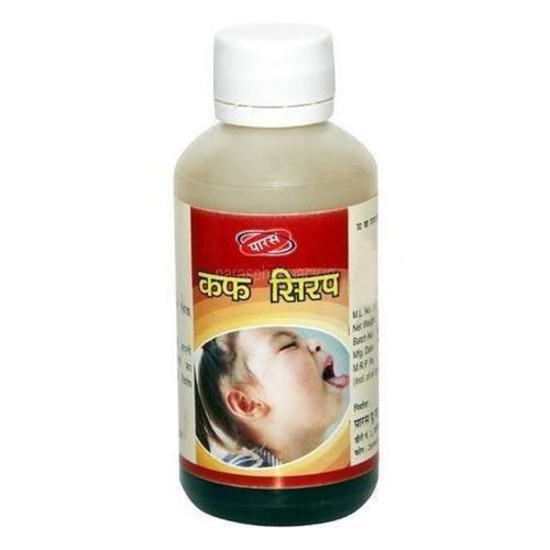 Ayurvedic Non Drowsy Wet Dry Cough Syrup Age Group: For Children(2-18Years)