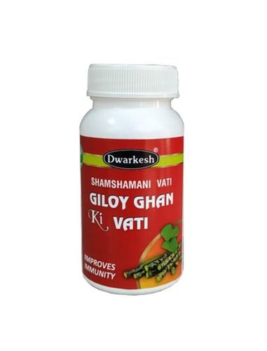 Ayurvedic Immunity Booster Giloy Ghan Vati Tablets