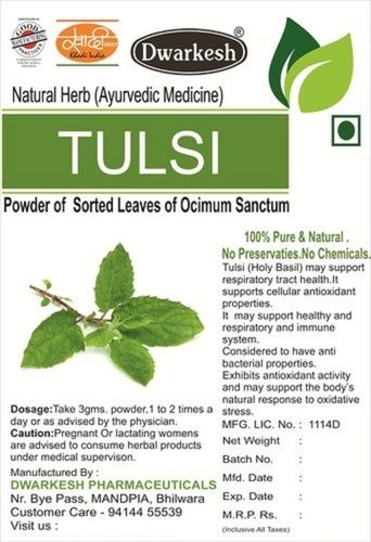 Herbal Green Holy Basil Tulsi Leaf Powder