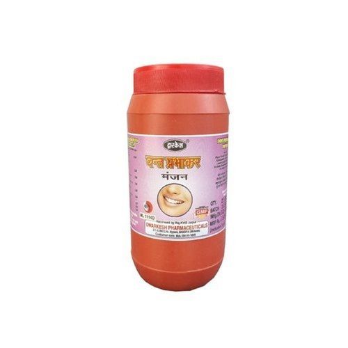 Indian Herbal Dant Manjan Tooth Powder