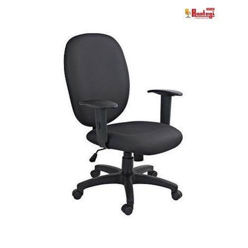 Rotatable Office Executive Chair