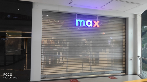 Perforated Rolling Shutter