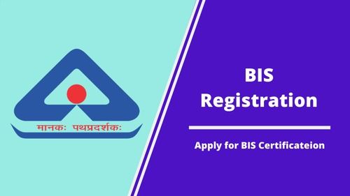 BIS Registration Service By MAGNIFIER TECHNOLOGIES SOLUTIONS PVT. LTD.