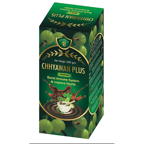 Chhyawan Plus Powder - 200gm