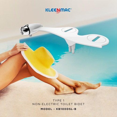 एडजस्टेबल प्रेशर कंट्रोल और सेल्फ क्लीनिंग नोजल के साथ येलो टॉयलेट बिडेट