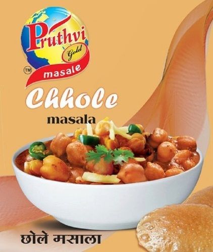 Dried Chole Masala Powder 50G Pack