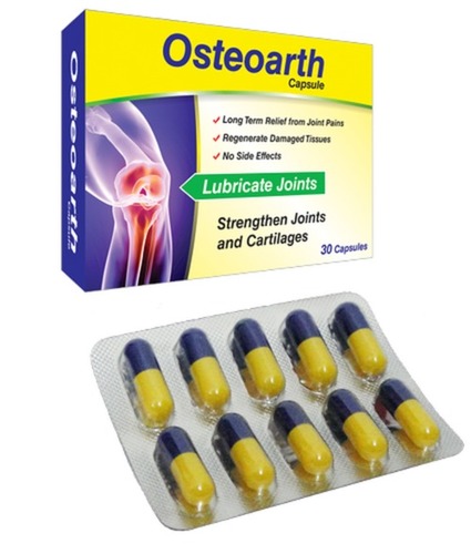 हर्बल जोड़ और उपास्थि देखभाल कैप्सूल