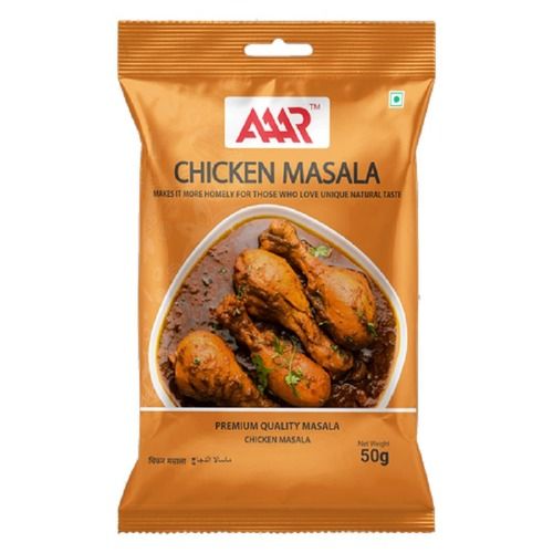 Brown Chicken Masala Powder 50G Pack