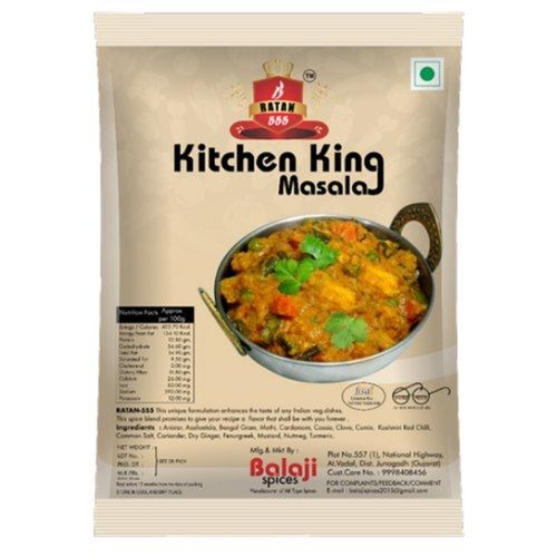 Indian Veg Kitchen King Masala Powder