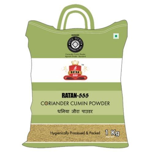 Organic Dried Dhaniya Jeera Coriander Cumin Powder