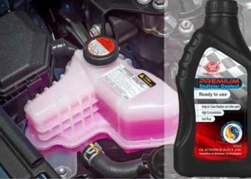 Best Engine Coolant Wholesalers in Pune - Justdial