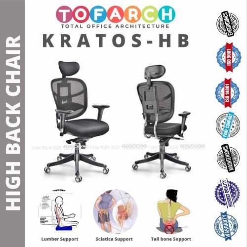 High Back Non Foldable Black Office Chair