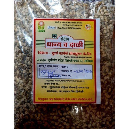 Green Healthy Organic Moong Dal For Good Health (1 Kg)