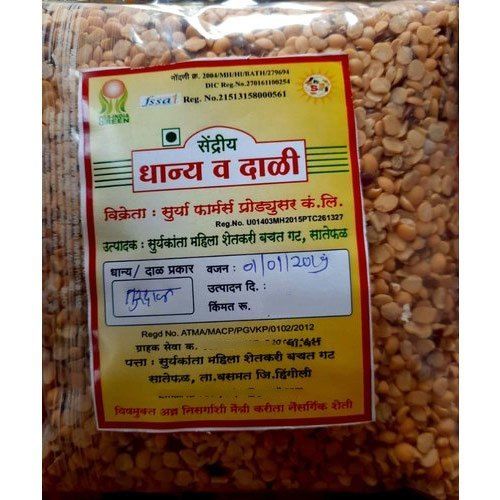 Organic Toor Dal, Yellow Color, High In Protein (1 Kg)