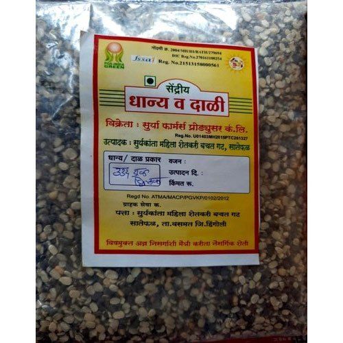  ऑर्गेनिक उड़द दाल, प्रोटीन से भरपूर, पीला और काला रंग (1 Kg) 