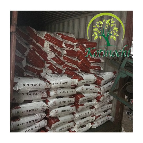 Brown Best Organic Fertilizer For Agriculture Eco Friendly And Health Care