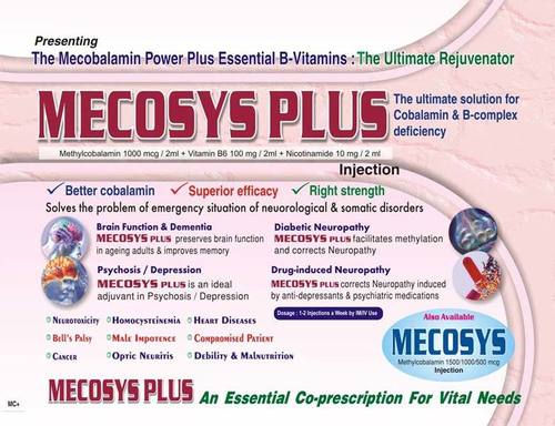 Liquid Methylcobalamin Injection