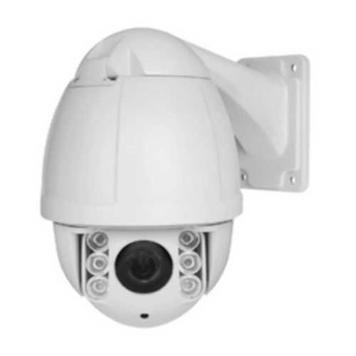 White CCTV Bullet Camera