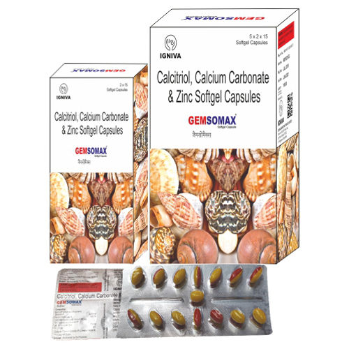Gemsomax Softgel Capsules (Pack of 5x2x15 Capsules)