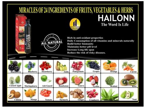 Hailonn Ener Onn Natural Concentrated Health Drink 500Ml Packaging: Box