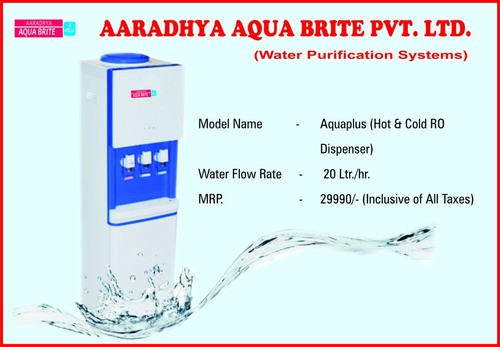 Aquaplus हॉट एंड कोल्ड रो डिस्पेंसर इंस्टॉलेशन टाइप: वॉल माउंटेड
