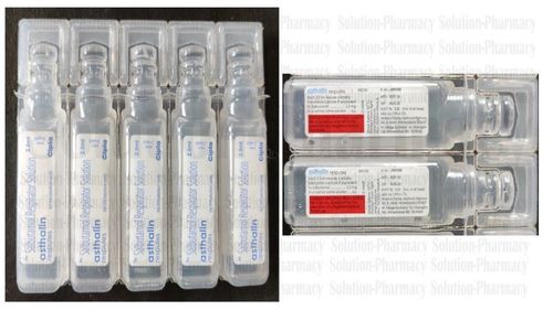 सालबुटामोल रेस्पिरेटर सॉल्यूशन सामान्य दवाएं