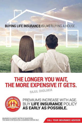 Quick Life Insurance Service By INVESTING OPTIONS