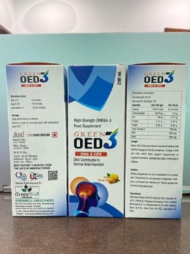 ओमेगा 3 फैटी एसिड और मल्टीविटामिन सिरप