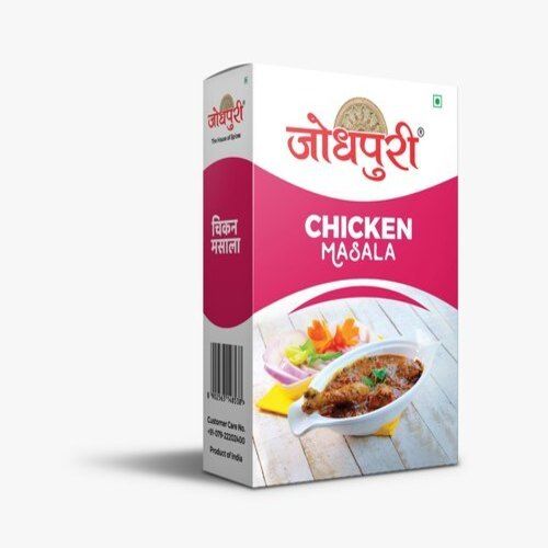 Attentively Produced Pure With Natural Fragrance Chicken Masala Powder