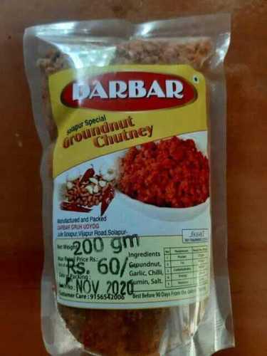 Ground Nut Chutney Powder