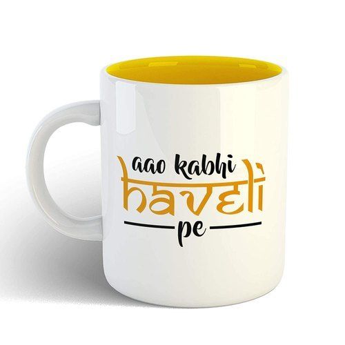 Printed Design Coffee Mugs For Anniversary Gift