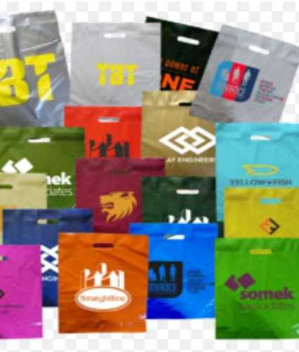 Sri Raamji Paper Bags  Paper Bag Manufacturers in Sivakasi  Online Paper  Bag Seller  Brown Paper Bag  Printed Paper Bag