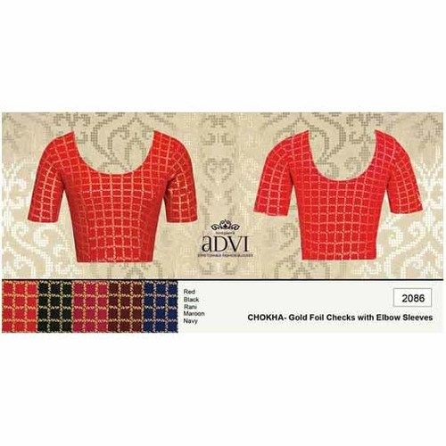 Various Womens Gold Foil Checkered Half Sleeves Blouse