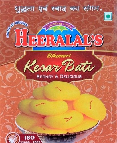 KESAR BATI TIN (PLAIN) 17 KG