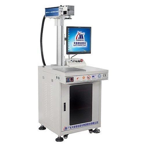 Fiber Hw-A 1.5 Kw Laser Metal Marking Machine Dimensions: 750Mmx600Mmx1270Mm Millimeter (Mm)