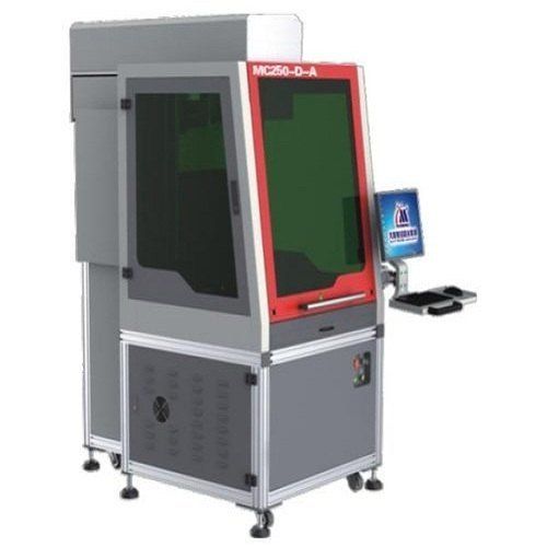 Triaxial MC250-D-A Dynamic Laser Marking Machine