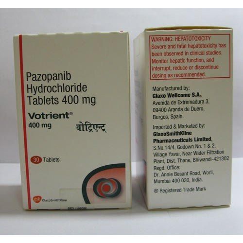  Afinitor Everolimus टैबलेट 10Mg कूल एंड ड्राई प्लेस