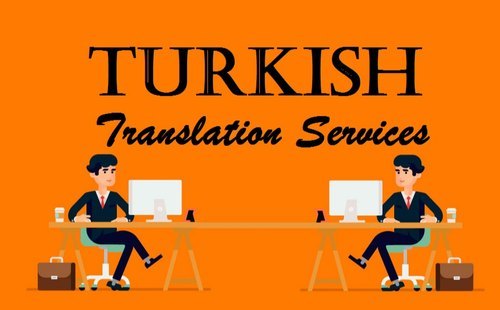 तुर्की अनुवाद और अनुवाद सेवाएं