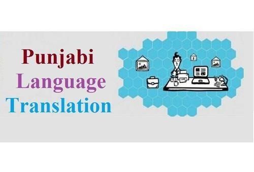 Punjabi Translation and Interpretation Services