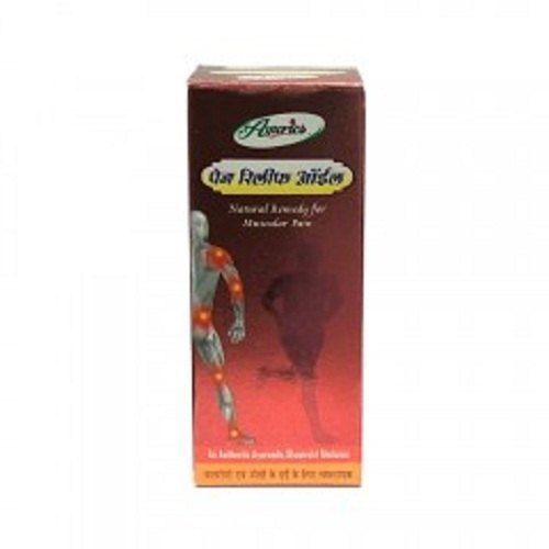 Joint Pain Relief Ayurvedic Oil, Quick Relief From Pain, Packaging Size : 50 Ml