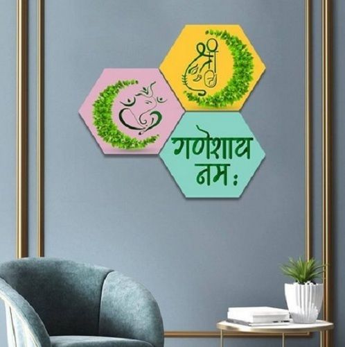 Shree Ganeshaye Namah Hexagon Wall Painting