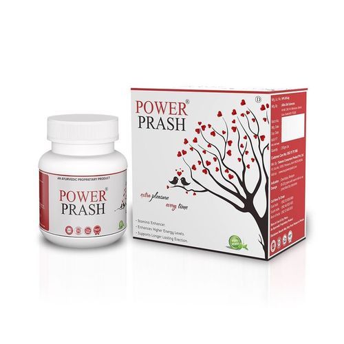 Deemark Power Prash - 250gm. | An Ayurvedic Supplement For Strength And Stamina