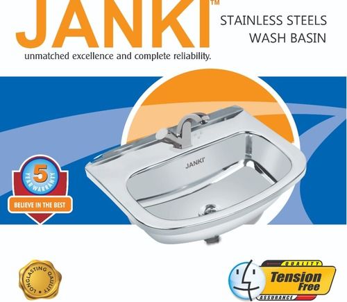 Janki Steel Wash Basin 18x12