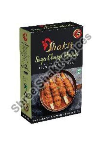 Brown Soya Chaap Masala Powder For Cooking